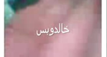 sex kẹt trong máy giặt MILF sử dụng một người đàn ông trẻ để jav tap the quan hệ tình dục.