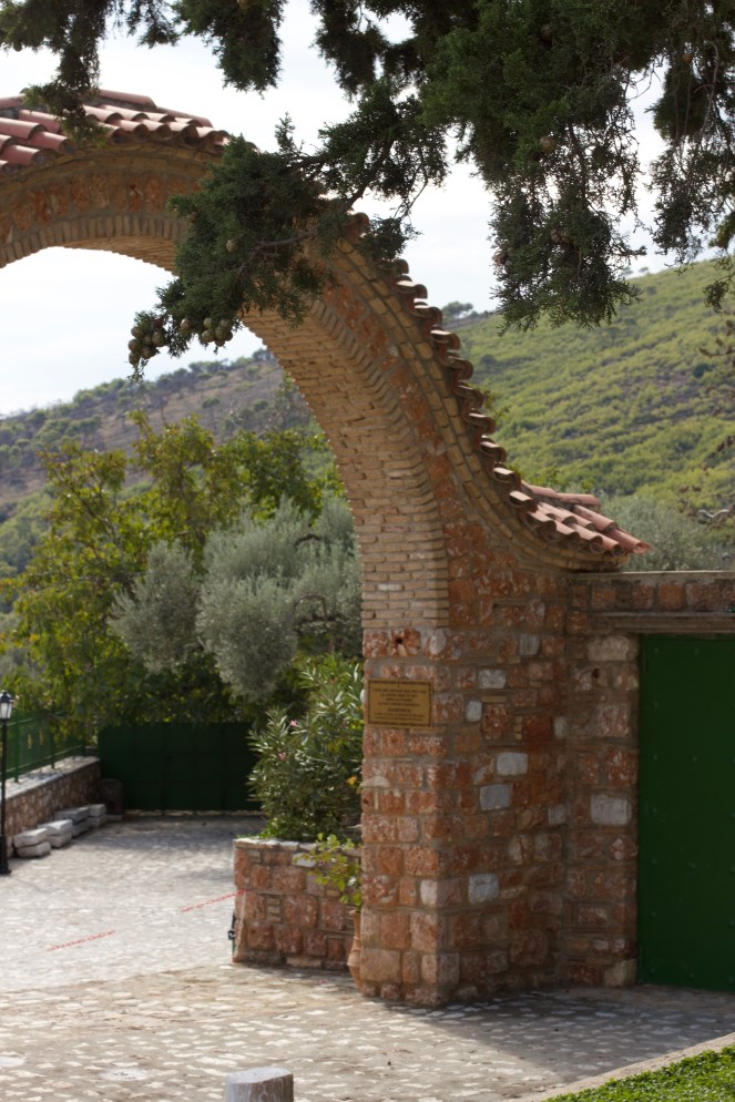 Saint Efraim Monastery